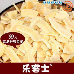  春光椰子片（原味）60克 比泰国/南国叶子片还好