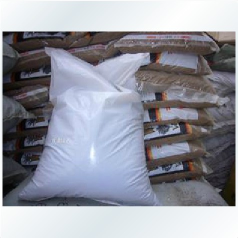 Porous[Volcanic rock packing about 20kg orchid Merchandisein the Flower delivery/Flowers simulation/Plants gardening , Gardening supplies , Other Garden Supplies category - from Buy2taobao.com to provide professional Taobao agent buy service