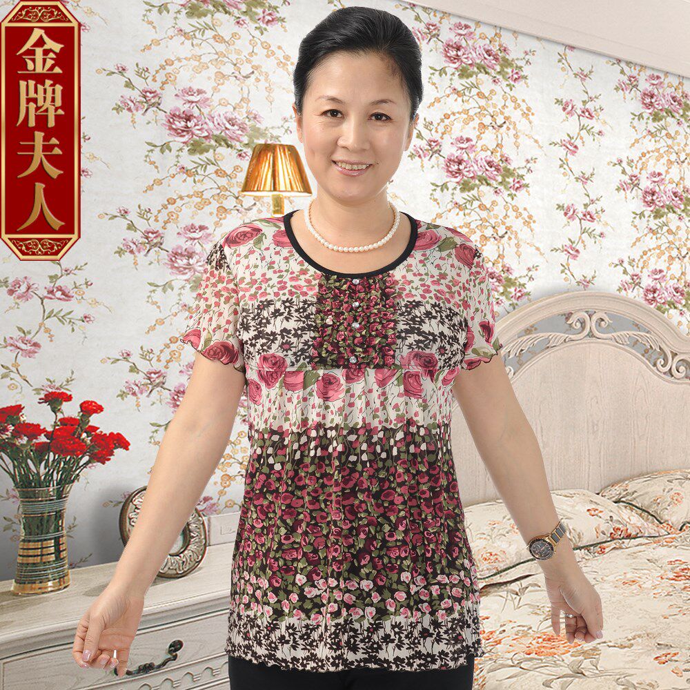 <em>金牌夫人 中老年</em>夏装<em>女装</em> 碎花褶皱短袖t恤 时尚