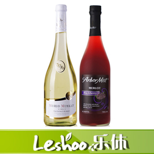  乐休果酒 包邮 原装进口 起泡酒 水果味 葡萄酒 双支装 香槟气泡
