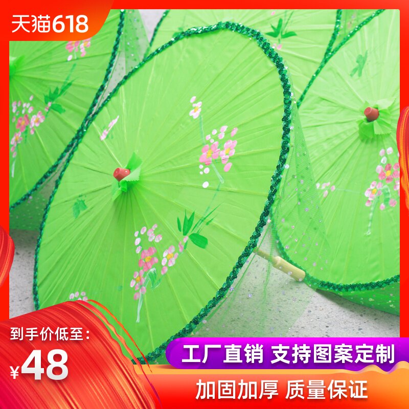 雨吻花 舞蹈伞工艺伞 跳舞伞 装饰拍照 舞蹈道具伞古典伞定制包邮在类目 家居饰品, 工艺伞中 - 来自Buy2taobao.com提供专业的淘宝代购服务