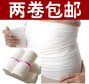 产妇裹腹纱布产后剖腹产顺产绑腹月子收腹带束缚棉布棉纱夏季薄款在类目 孕妇装/孕产妇用品/营养, 束缚带/产妇瘦身塑体衣/盆骨矫正带, 束腹带中 - 来自Buy2taobao.com提供专业的淘宝代购服务