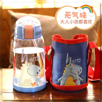 儿童水杯大容量塑料吸管杯创意卡通带杯套幼儿园小学生夏季水杯子|msdalam kategori pinggan mangkuk, Cup/cawan/cerek, cawan sedutan - dari Buy2taobao.com untuk memberikan perkhidmatan ejen Taobao profesional membeli