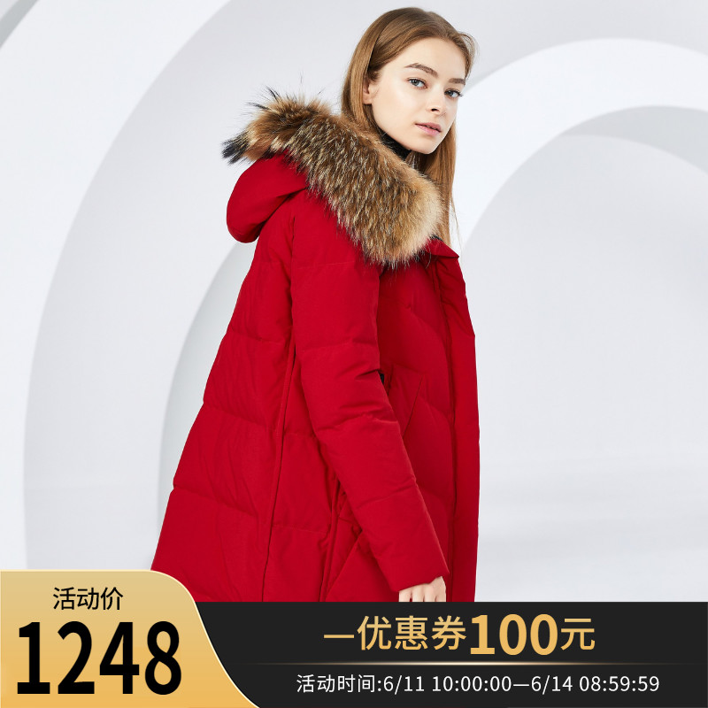 Bosideng gules Down Jackets Hair collar Down Jackets Middle-aged and elderly people Mid length version thickening Overknee coatin the Women's clothing/Boutique , Down category - from Buy2taobao.com to provide professional Taobao agent buy service