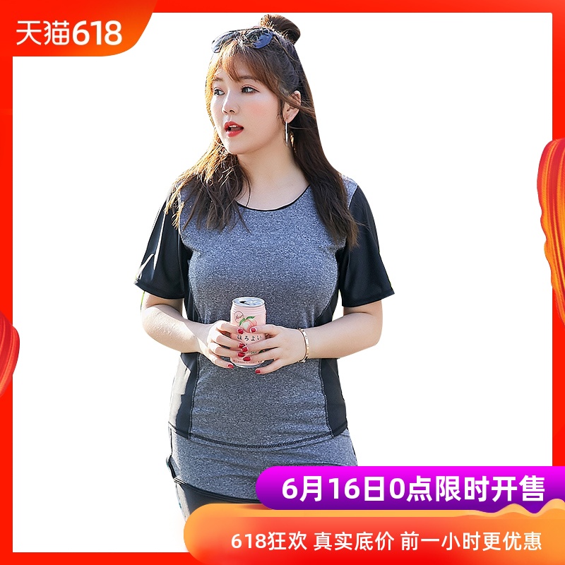 大码游泳衣女胖mm200斤遮肚显瘦保守连体平角泡温泉专业学游泳装|ruв категории движение/йога/фитнес/фанаты товаров, плавание, разделить купальник - от Buy2taobao.com для оказания профессиональной услуги покупки агента Taobao