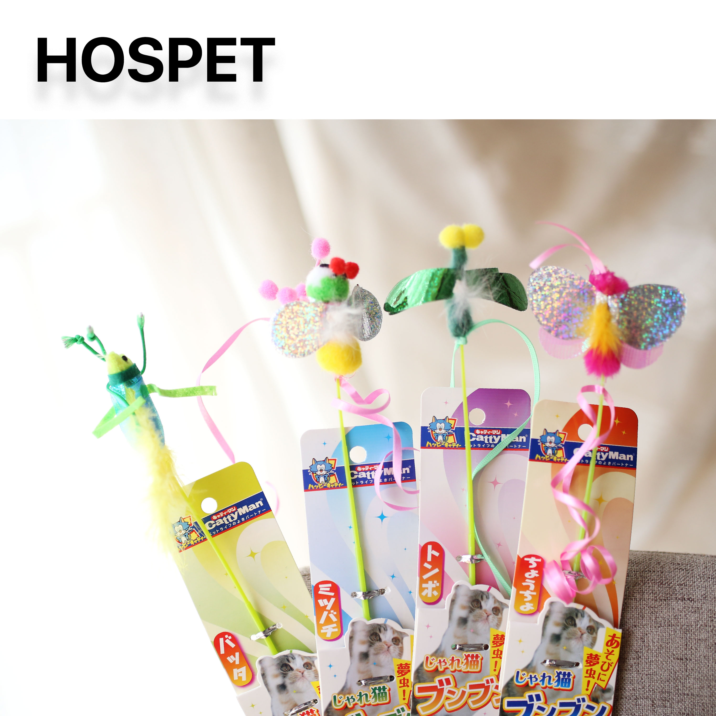 Good cat Multi-Grid Man Cat teaser stick Insects tease meow Cat Toys Cat Toysin the Pet/Pet food and supplies , Cat/Dog Toys , Funny cat stick category - from Buy2taobao.com to provide professional Taobao agent buy service