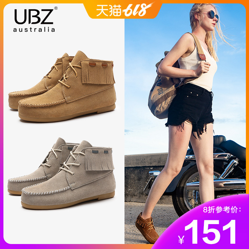 UBZ 鞋子女春秋百搭平底鞋2019新款真皮流苏韩版百搭短靴平底单鞋|msdalam kategori Kasut wanita, but - dari Buy2taobao.com untuk memberikan perkhidmatan ejen Taobao profesional membeli