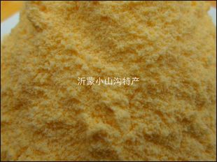  包邮农家 自磨 新 玉米面 降三高 纯玉米面粉 保健杂粮250g