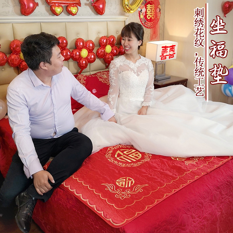 结婚庆用品坐福垫结婚新娘家陪嫁坐福被早生贵子结婚被子喜被刺绣|msdalam kategori bekalan perayaan/hadiah, Lain-lain bekalan Festival - dari Buy2taobao.com untuk memberikan perkhidmatan ejen Taobao profesional membeli