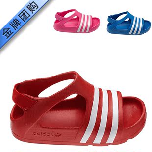  春夏美国正品adidas阿迪达斯儿童鞋三叶草沙滩鞋凉鞋耐克童鞋