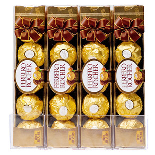  全国包邮 费列罗榛果威化巧克力T5x12条五粒精装 情人节生日礼物