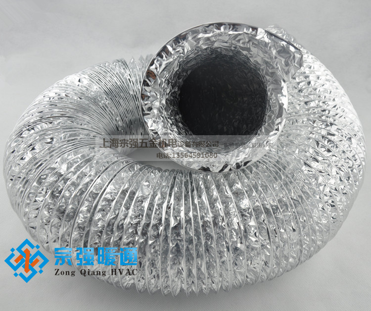 monolayer aluminum foil Ventilation pipe Aluminum foil duct/aluminum foil Retractable hose Ventilation hoses/Single tube 50/60mmin the Basic building materials , Home Hardware , Other Hardware , Air hose category - from Buy2taobao.com to provide professional Taobao agent buy service