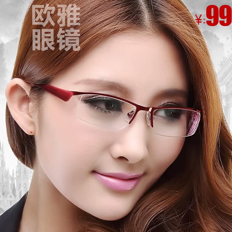 保时捷 女款 近视眼镜架 红色 超轻tr90 眉线眼睛半框 防辐射8156