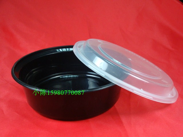 梅洋Y900ml一次性塑料碗咖喱饭碗刨冰碗沙冰碗沙拉碗打包碗150套|ruв категории посуда, одноразовые таблица поставок, одноразовые обед - от Buy2taobao.com для оказания профессиональной услуги покупки агента Taobao