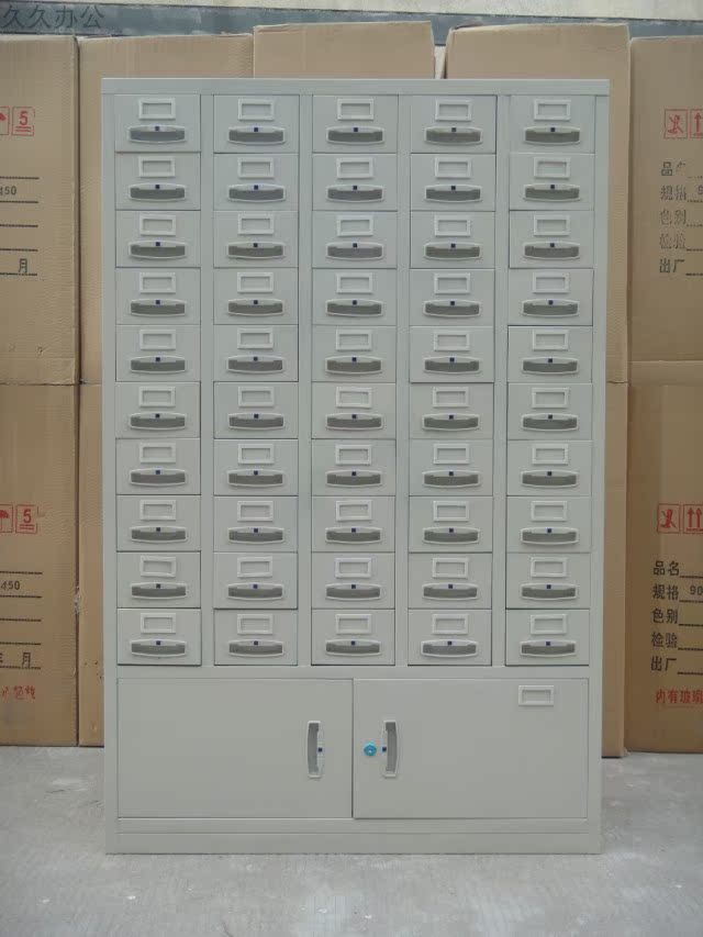 50抽零件柜 工具柜 刀具螺丝柜 物料存放柜 抽屉柜在类目 五金/工具, 手动工具, 工具包/箱/车, 工具柜中 - 来自Buy2taobao.com提供专业的淘宝代购服务