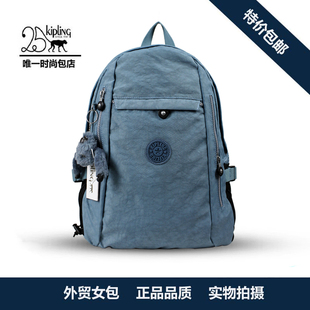  kipling新款 男女休闲水洗布包 双肩旅行背包 学生书包 包邮