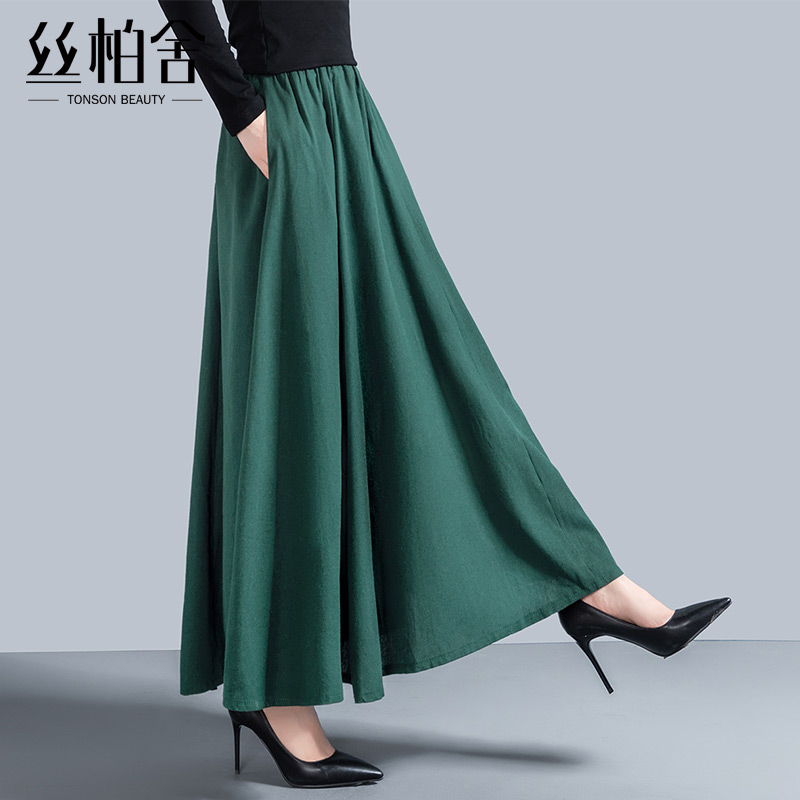 丝柏舍2019新款女春装时尚纯色收腰修身飘逸长款半身裙S91R0869B|msdalam kategori Butik wanita / wanita, skirt - dari Buy2taobao.com untuk memberikan perkhidmatan ejen Taobao profesional membeli