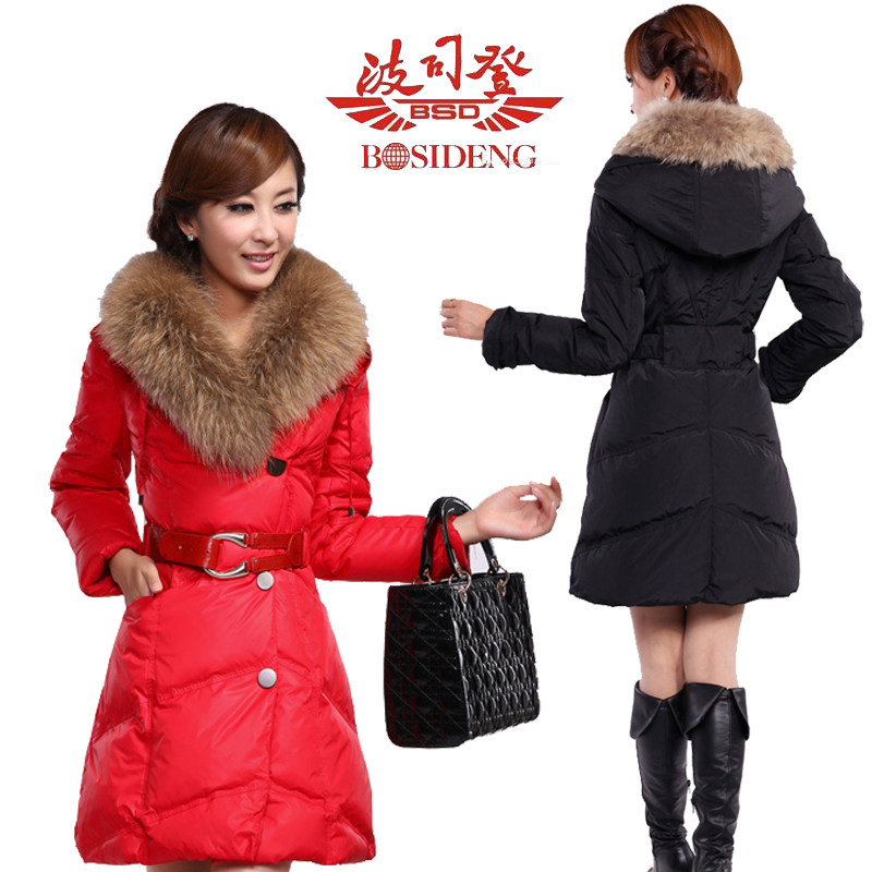 波司登<em>羽绒服</em>2012新款女款 <em>淘宝网</em>波司登<em>羽绒</em>