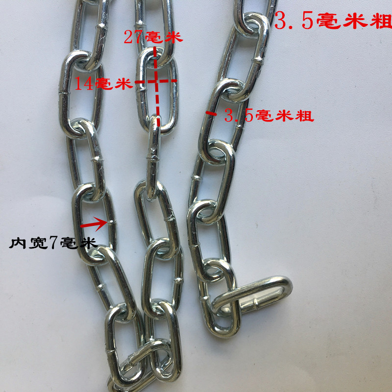 直销铁链条镀锌长环链宠物链船用链条牵引链防盗链铁链子灯链M3.5|msdalam kategori bahan binaan asas, Home Hardware, tali/rantaian/Hook, rantaian haiwan peliharaan - dari Buy2taobao.com untuk memberikan perkhidmatan ejen Taobao profesional membeli