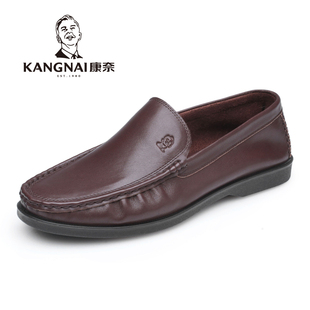  kangnai康奈新品真皮男鞋流行休闲舒适皮鞋驾车男低帮鞋31720