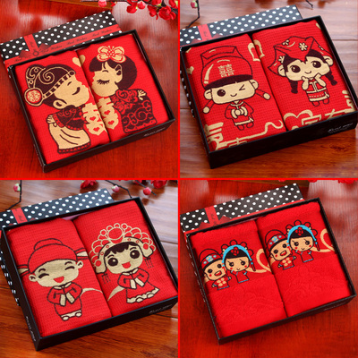 婚庆毛巾结婚红色喜庆毛巾回礼纯棉洗脸毛巾情侣大红礼品毛巾一对