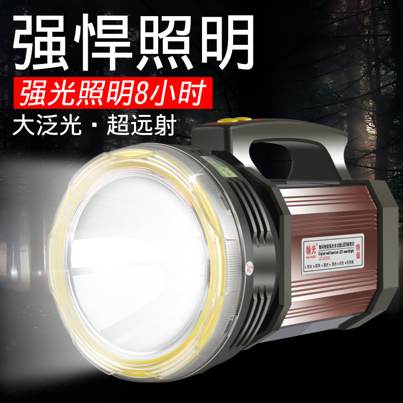 John Light Flashlight Strong light charge Searchlight Long shot 5000 Xenon lights led waterproof 1000 household Hand lampin the Outdoor/Mountaineer/Camping/Travel Goods , Outdoor Lighting , Flashlight category - from Buy2taobao.com to provide professional Taobao agent buy service