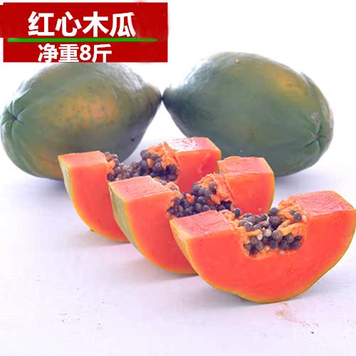 广西冰糖红心木瓜8斤净重新鲜当季热带牛奶水果木瓜包邮包甜|msdalam kategori daging perikanan/Buah-buahan segar dan sayur-sayuran/dimasak, buah-buahan segar, Papaya - dari Buy2taobao.com untuk memberikan perkhidmatan ejen Taobao profesional membeli