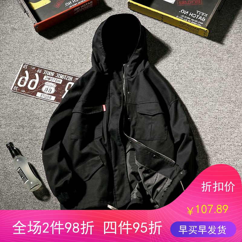 春季新款休闲连帽工装夹克男士加肥大码胖子宽松外套韩版潮流男装|ruв категории Мужская одежда, пиджак - от Buy2taobao.com для оказания профессиональной услуги покупки агента Taobao