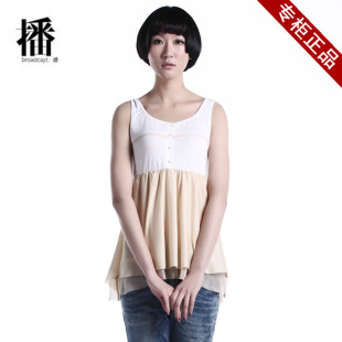  播专柜正品牌女装代购春装蒲公英的终点站收腰无袖小吊带背心