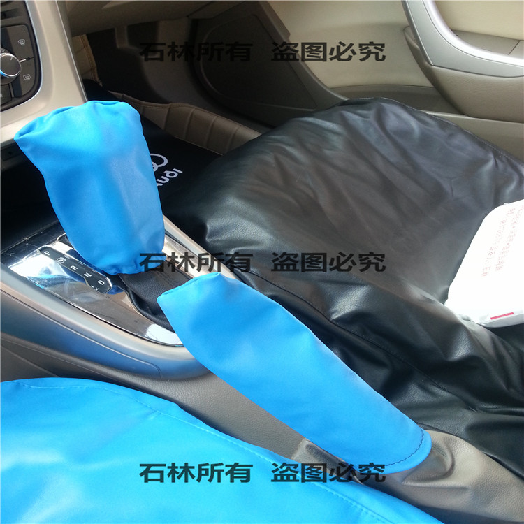 Auto Repair Washed leather Rod sets Seat cover Thirty-four Set of parts Repeat Use Leatherwear Fenders Protective padsin the Car/Articles/Fitting/Refit , Car Accessories/The jewelry , Disposable car seat protection cover category - from Buy2taobao.com to provide professional Taobao agent buy service