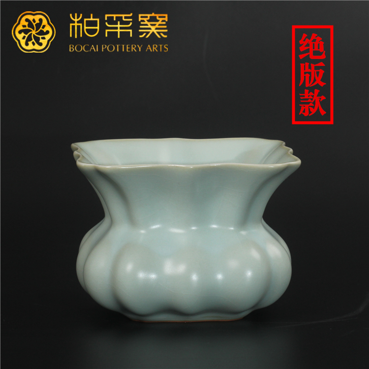 【绝版款】台湾柏采窑小渣斗早期粉青老釉汝窑水洗稀少款茶艺用品|ruв категории посуда, чайный сервиз, Садо/ноль - от Buy2taobao.com для оказания профессиональной услуги покупки агента Taobao