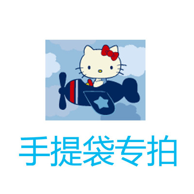 手拎袋子 礼品袋 小码中码|msdalam kategori peralatan pejabat/Supplies/Perkhidmatan yang berkaitan, Packaging Equipment/Tanda-tanda dan bekalan, hadiah beg/beg plastik - dari Buy2taobao.com untuk memberikan perkhidmatan ejen Taobao profesional membeli