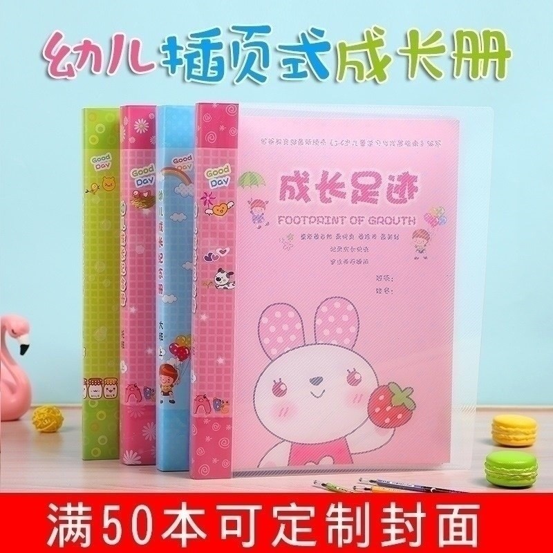 footprint student Hardcover Anniversary grow up archives Preschool Young Children grow up Record book baby A reception classin the Toy/Childs/Puzzle/Building block/Model , Baby Souvenirs/Personalized Products , Yearbook category - from Buy2taobao.com to provide professional Taobao agent buy service
