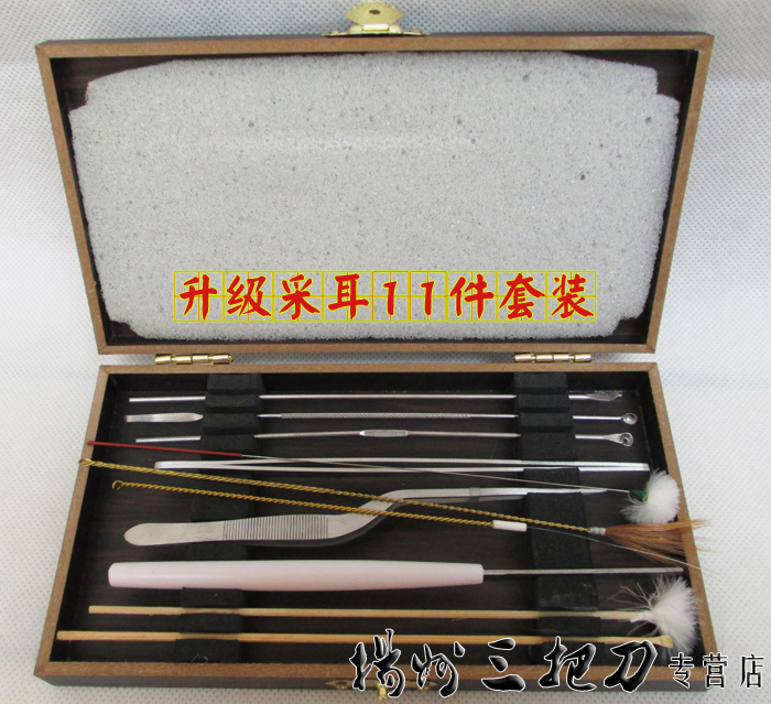 升级版 采耳掏耳朵工具 11件套装铜鸡毛棒 铜马尾 银针鹅毛棒特价在类目 家庭/个人清洁工具, 个人洗护清洁用具, 耳勺中 - 来自Buy2taobao.com提供专业的淘宝代购服务
