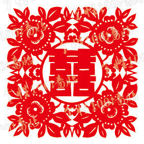 个性喜字贴 婚庆大号贴 个性喜字贴 婚庆大号贴