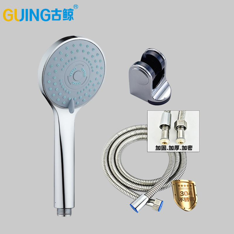 Shower Kit Shower Faucet Nozzle a shower nozzle Handheld shower suit pressure boost Water conservation multi-functionin the Decoration main material , Toiletries , Bathroom faucet , Shower faucet(Set) category - from Buy2taobao.com to provide professional Taobao agent buy service