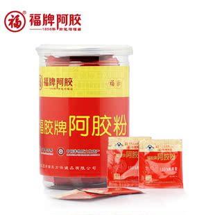  东阿镇福胶 福牌阿胶粉 原粉3gx36袋 阿胶块成粉 阿胶粉 补血