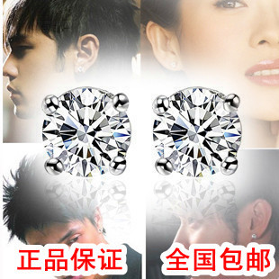  闪钻耳钉男单只潮女韩国饰品复古无耳洞假耳环耳夹磁铁磁吸耳钉
