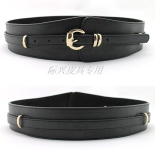  女士真皮宽腰带 时尚百搭 腰封 宽皮带 女款韩版装饰腰带 甜美