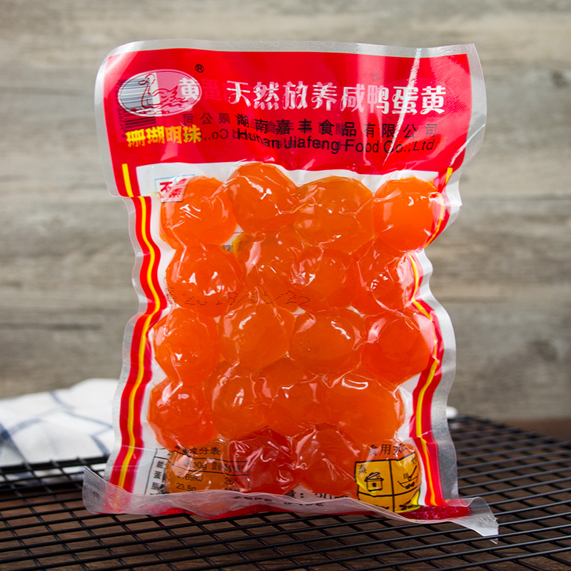 Coral Pearl Salted duck eggs Huang 20 grain Salted duck eggs Huang Moon Cake Egg yolk dumplings Moon cakes Baking ingredientsin the Agri rice/Dried foods/Condiment , Convenient fast food , Other category - from Buy2taobao.com to provide professional Taobao agent buy service