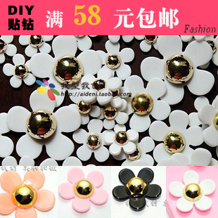  促销小雏菊花朵批发DIY饰品配件手工贴钻材料 diy饰品配件批发