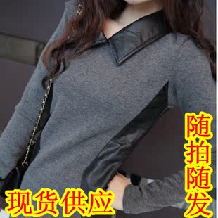  蘑菇街 新款加绒加厚打底衫女长袖韩版潮冬季长款包臀T恤