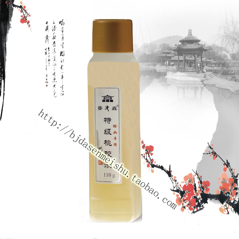 矿物颜料北京齐大森国画工笔画岩彩画桃胶液110克调颜料固墨增亮在类目 电子词典/电纸书/文化用品, 画具/画材/书法用品, 其它中 - 来自Buy2taobao.com提供专业的淘宝代购服务
