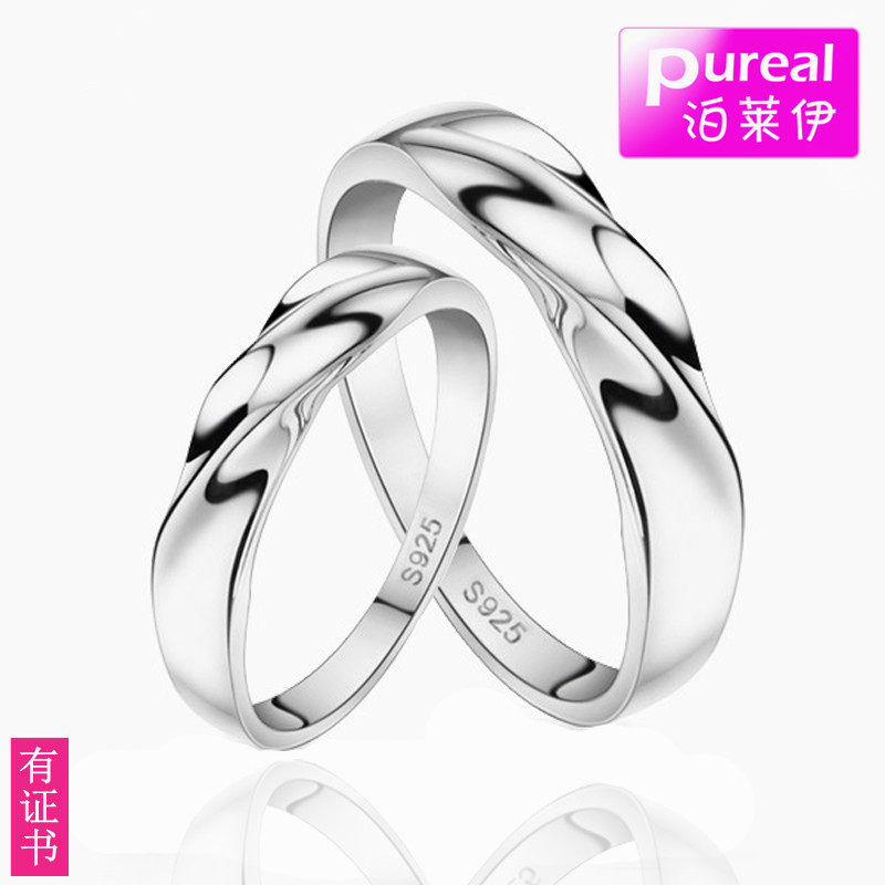 925纯银<em>戒指</em> 送<em>女友</em>礼物 镀18K<em>白金</em> 情侣<em>戒指</em>