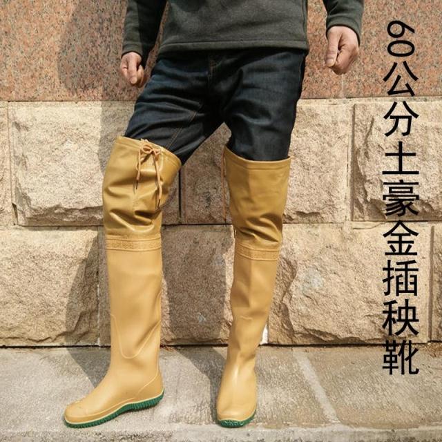 包邮农用水田鞋袜插秧鞋过膝高筒男女雨鞋雨靴平底软捕鱼涉水下水在类目 女鞋, 雨鞋中 - 来自Buy2taobao.com提供专业的淘宝代购服务