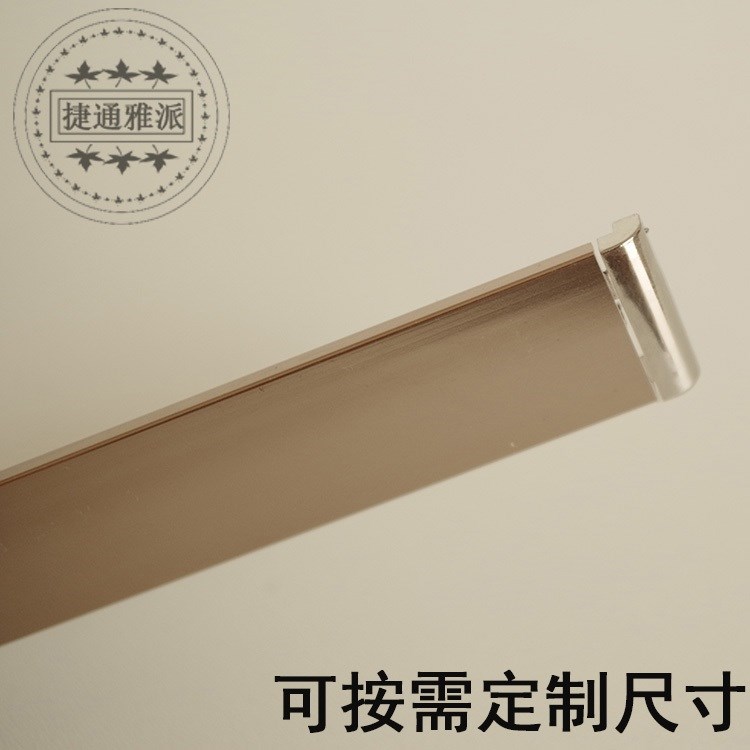 铝型材封边条 厨柜门板用铝封边 香槟色封边条 085配套封边在类目 基础建材, 家用五金, 家具五金, 门板封边中 - 来自Buy2taobao.com提供专业的淘宝代购服务