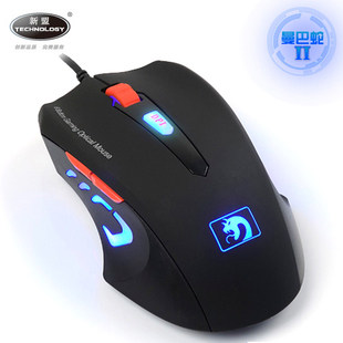 New Alliance Mambas 22 generation wired gaming mouse USB mouse laptop mouse lol for mail