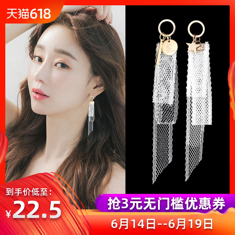 925 Silver needle Ear Studs the republic of korea Earrings star Earrings have more cash than can be accounted for black Lace Pearl white Fabric art Earringsin the Accessories/Fashion Jewelry, Earring , Ear clip category - from Buy2taobao.com to provide professional Taobao agent buy service