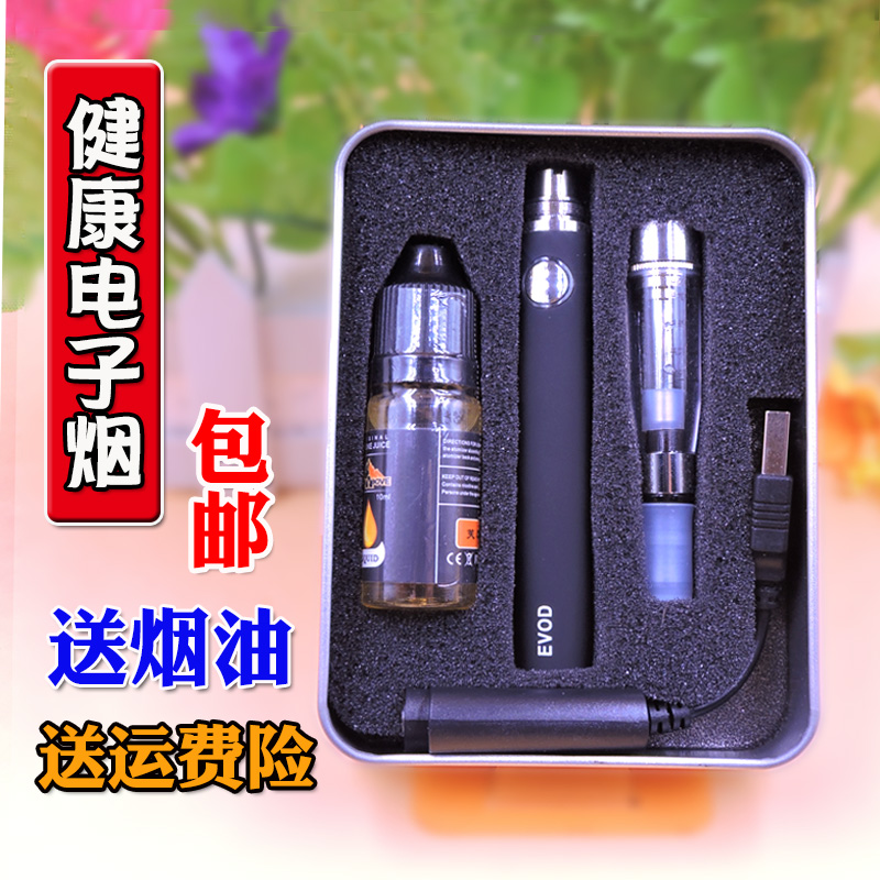 新款电子烟套装evod ce5带油铁盒装蒸汽烟男士戒烟如烟替烟产品在类目 ZIPPO/瑞士军刀/眼镜, 烟具, 戒烟产品中 - 来自Buy2taobao.com提供专业的淘宝代购服务