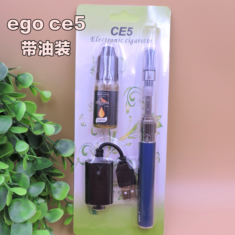 new pattern ego Electronic Cigarette ego ce5 With the smoke set Smoke Electronic Cigarette steam Hookah Quit smokingin the ZIPPO/Swiss Army Knife/Glasses , Smoking , Smoking cessation products category - from Buy2taobao.com to provide professional Taobao agent buy service